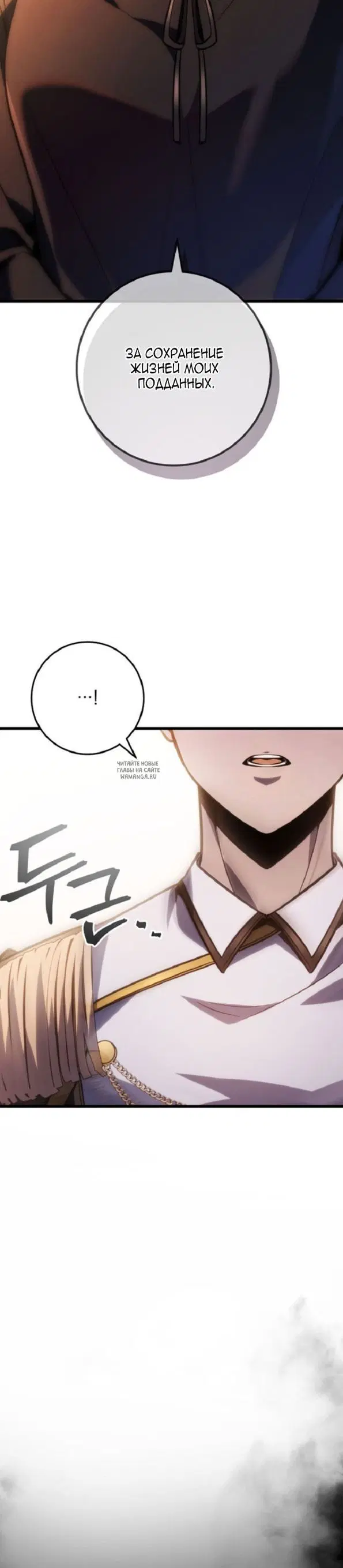 Page 31.000