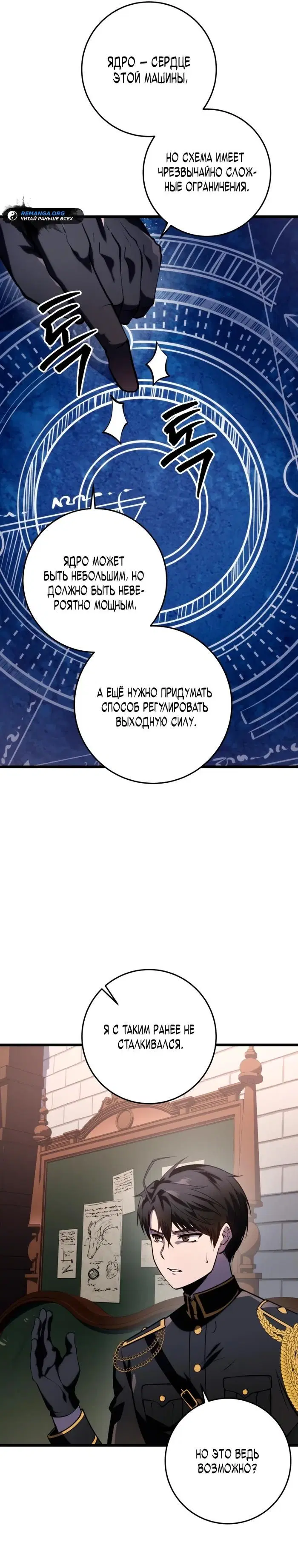 Page 31.000