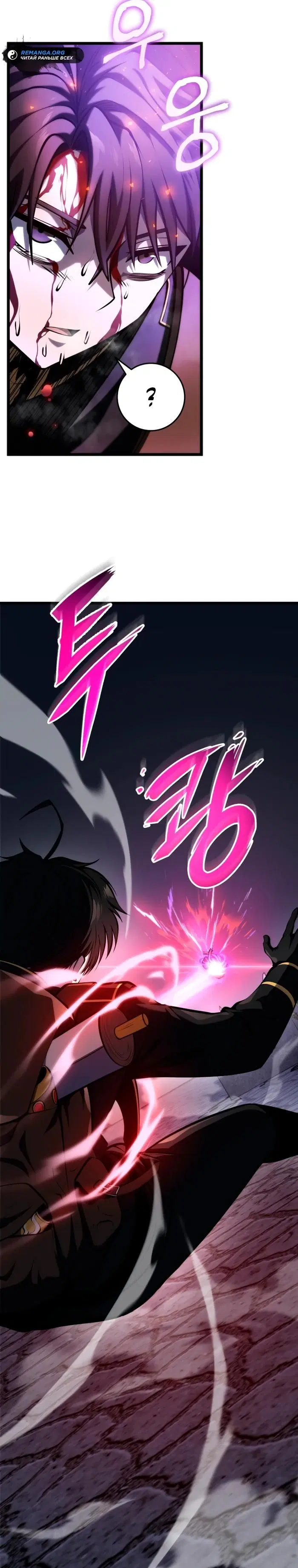 Page 31.000