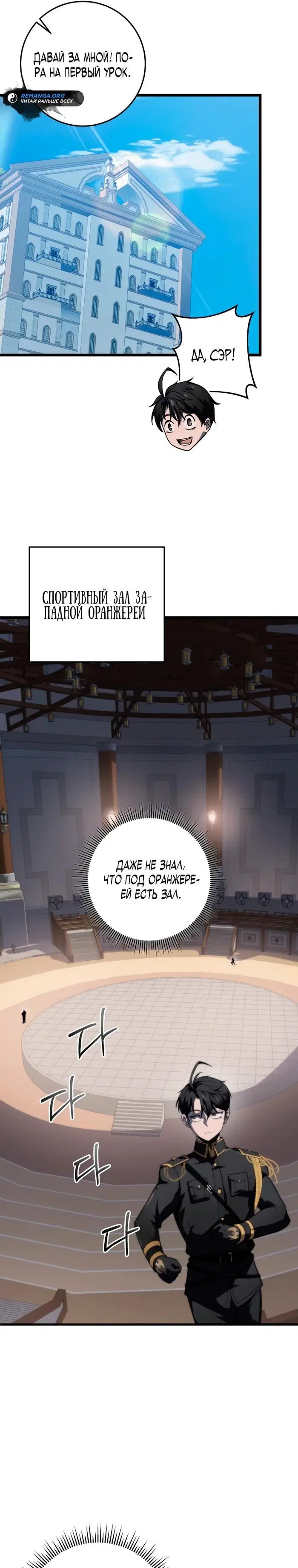 Page 31.000