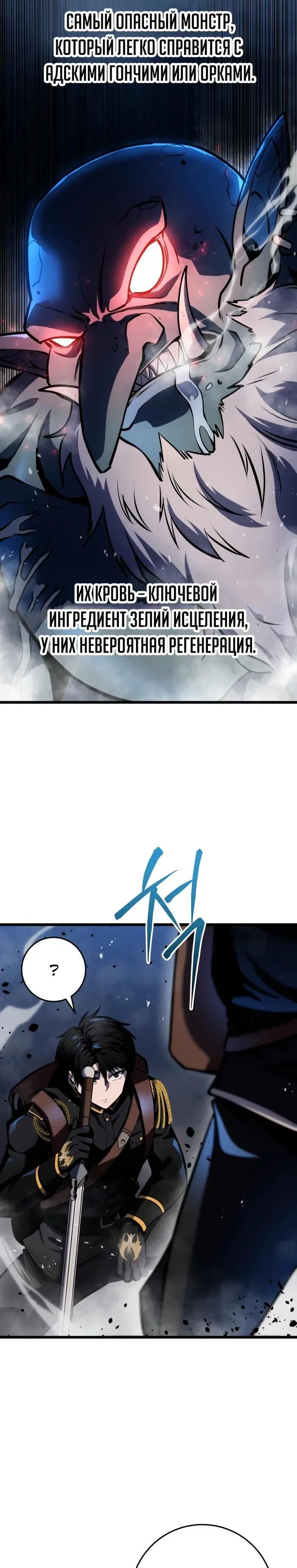 Page 31.000