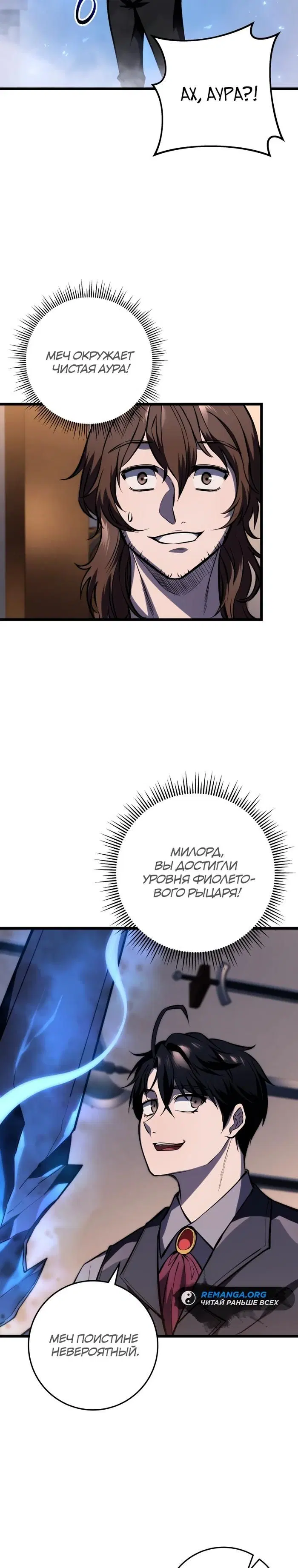 Page 31.000