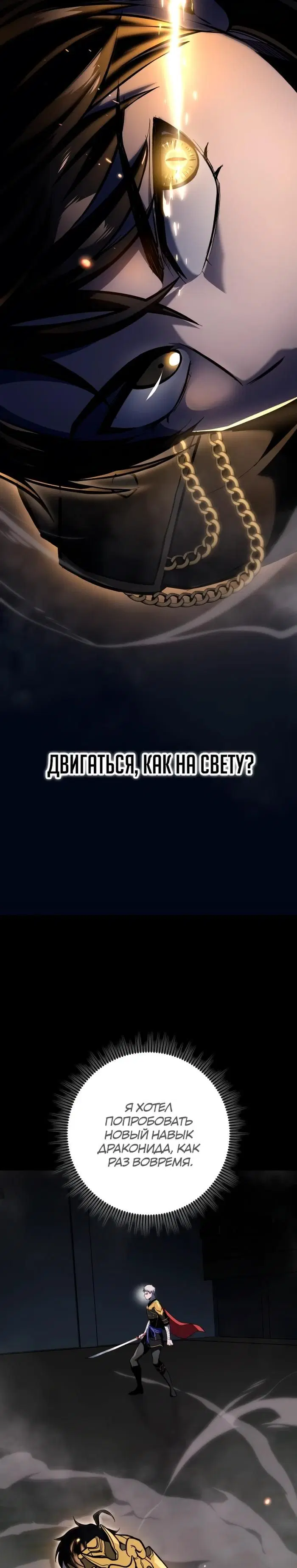 Page 31.000