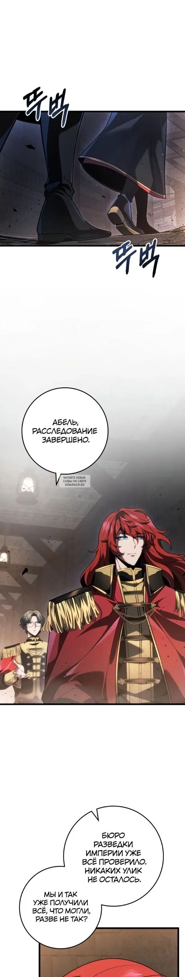 Page 31.000