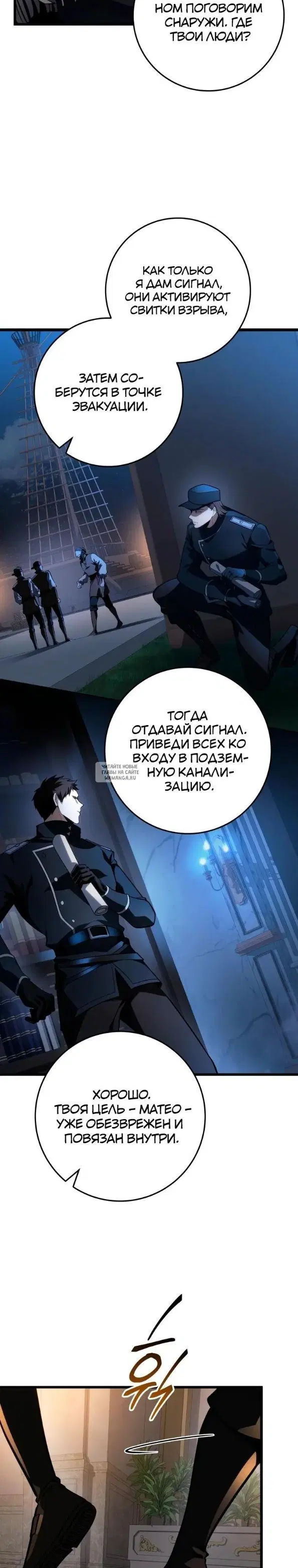 Page 31.000