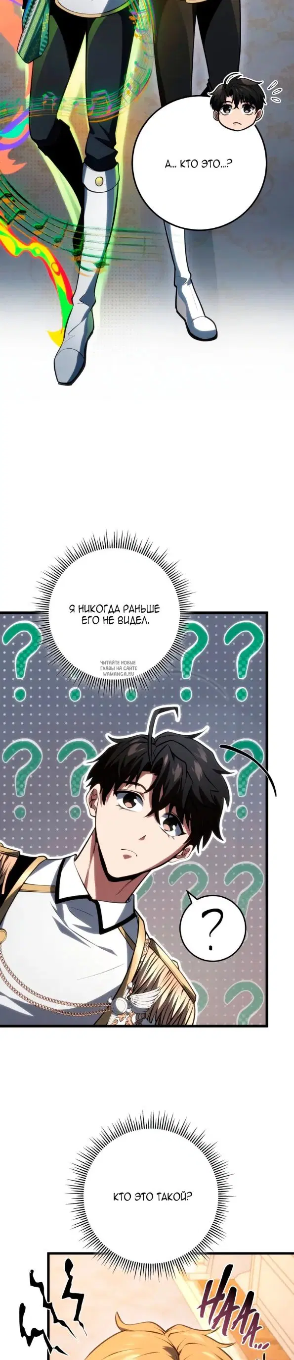 Page 31.000