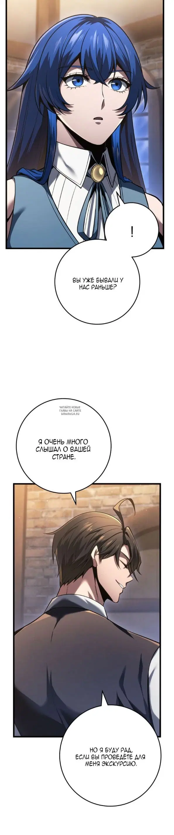 Page 31.000