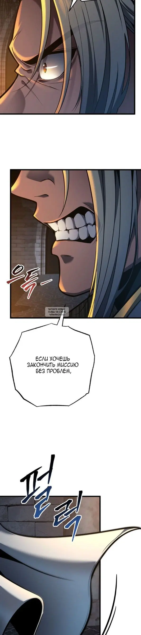 Page 31.000