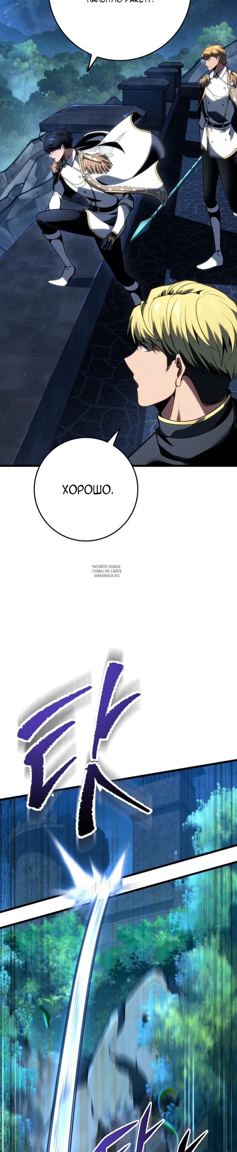 Page 31.000