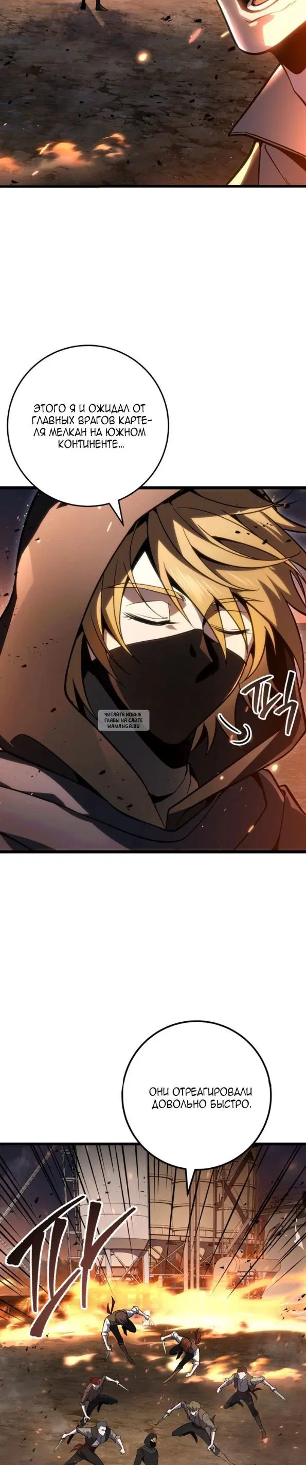 Page 31.000