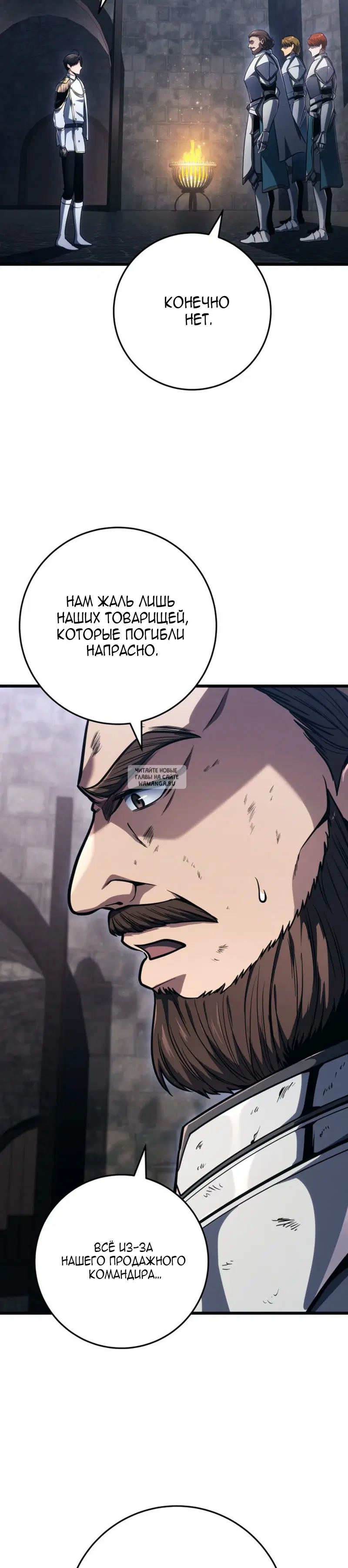 Page 31.000