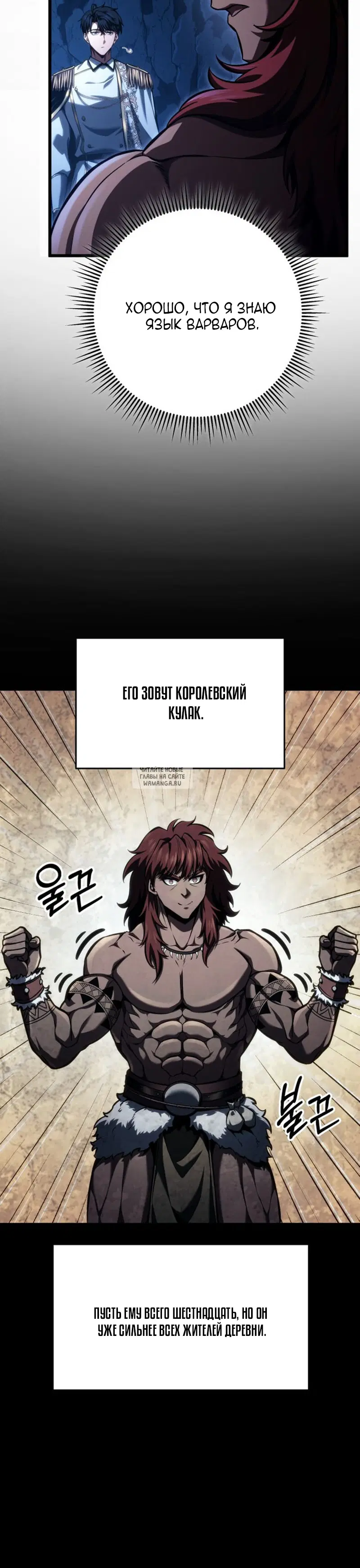 Page 31.000