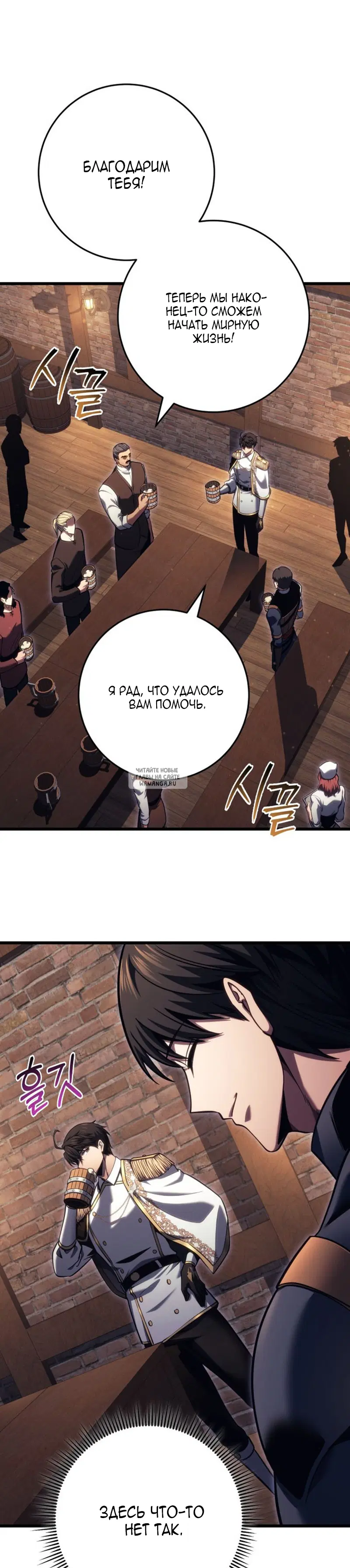 Page 31.000