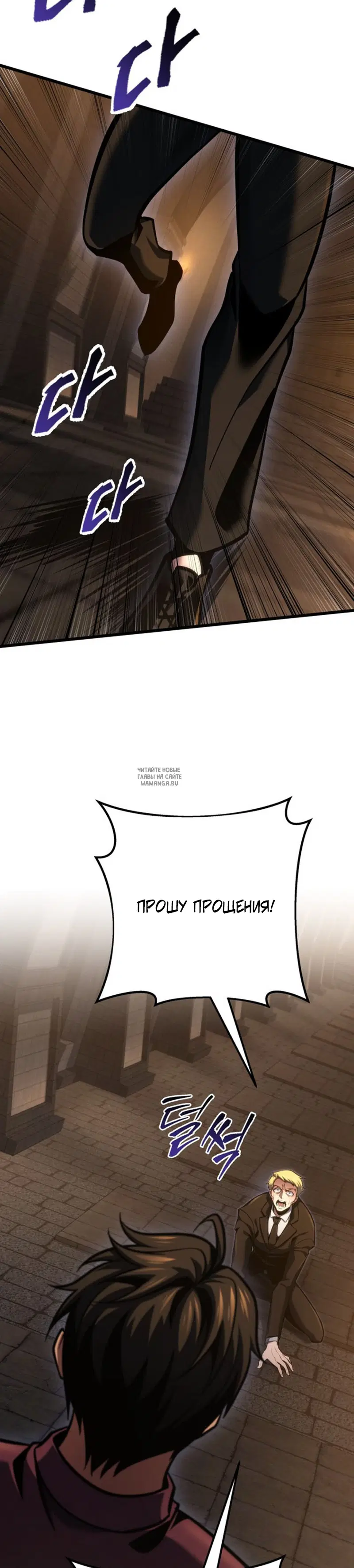 Page 31.000