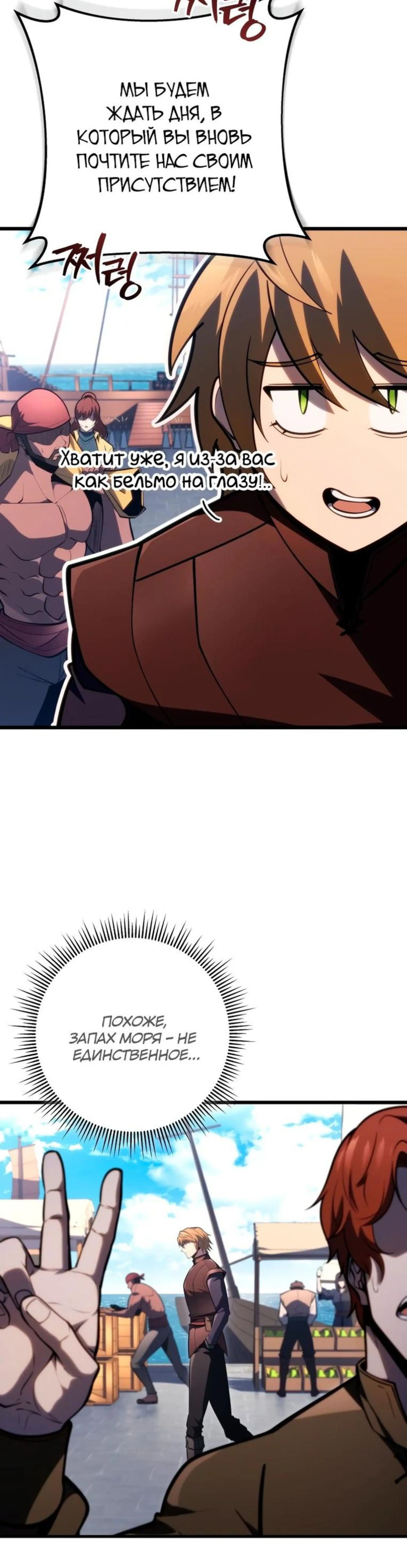 Page 3.002