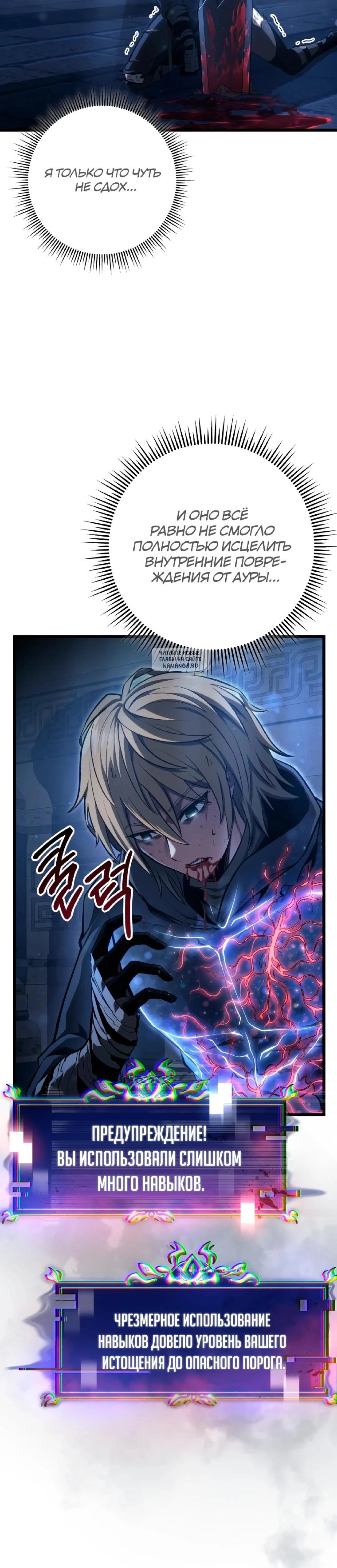 Page 3.001