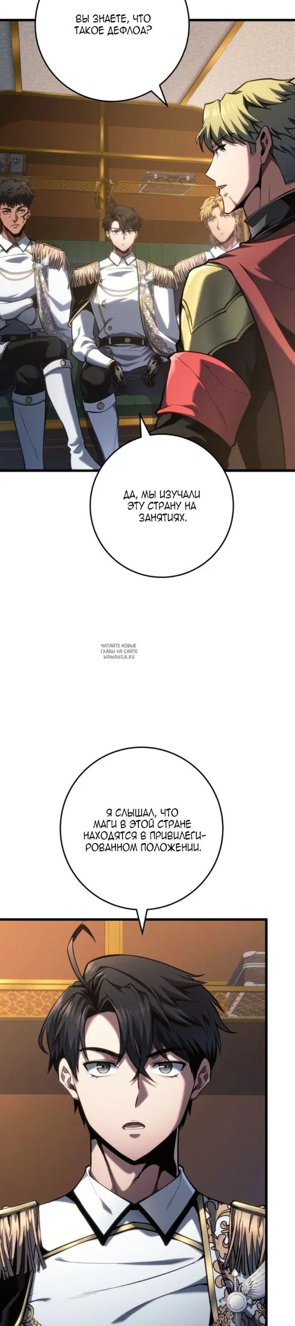 Page 3.000