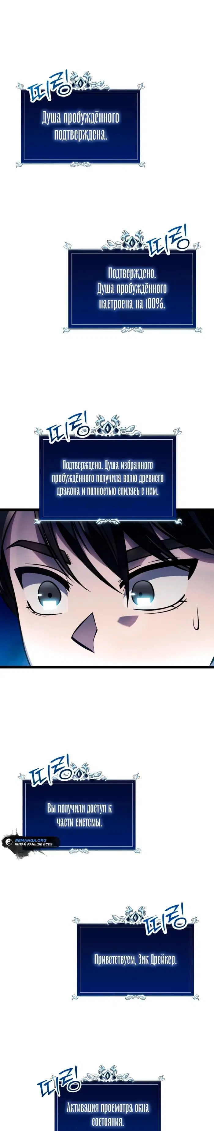 Page 32.000