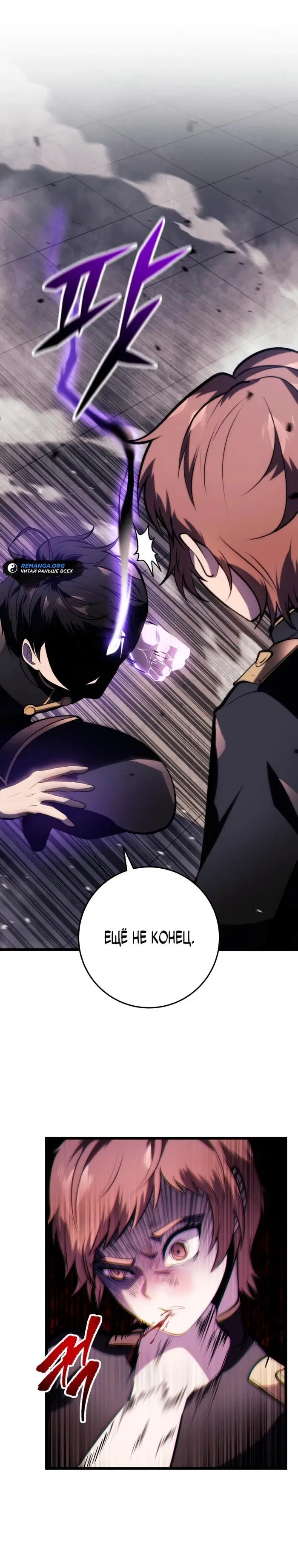 Page 32.000