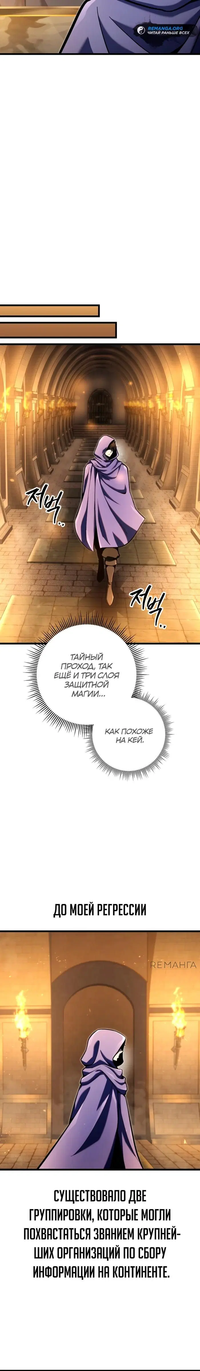 Page 32.000