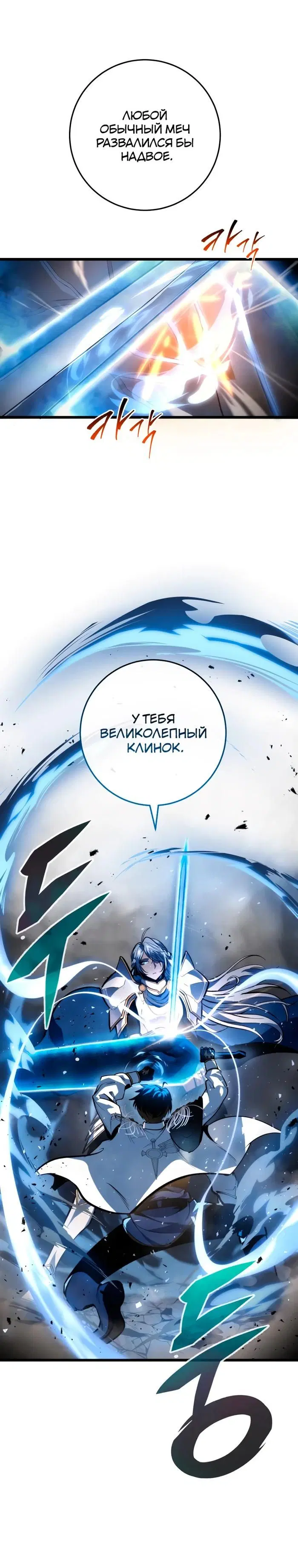 Page 32.000