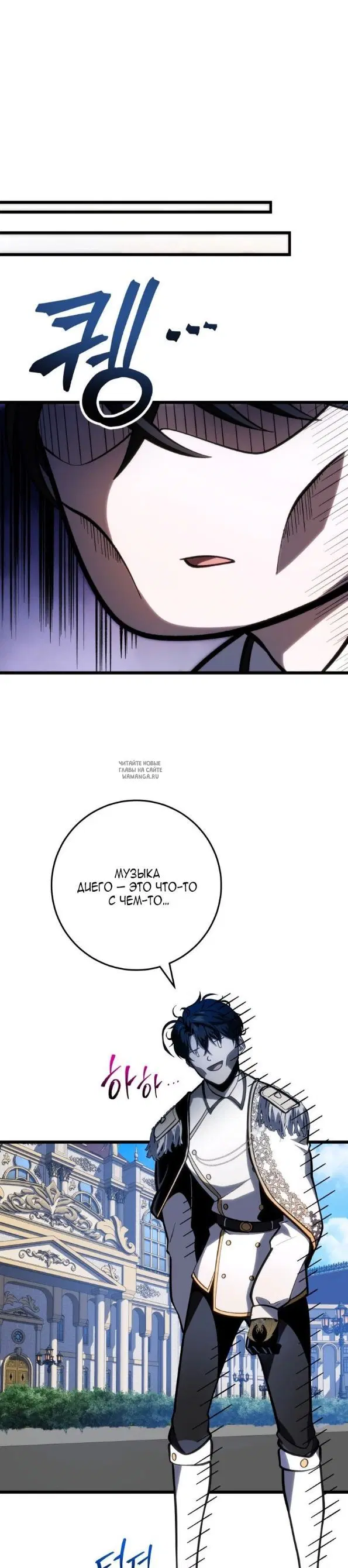 Page 32.000