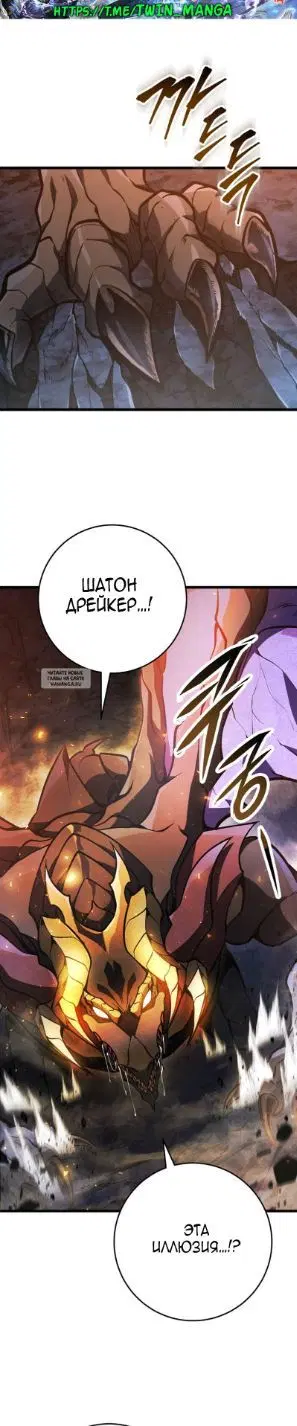 Page 32.000