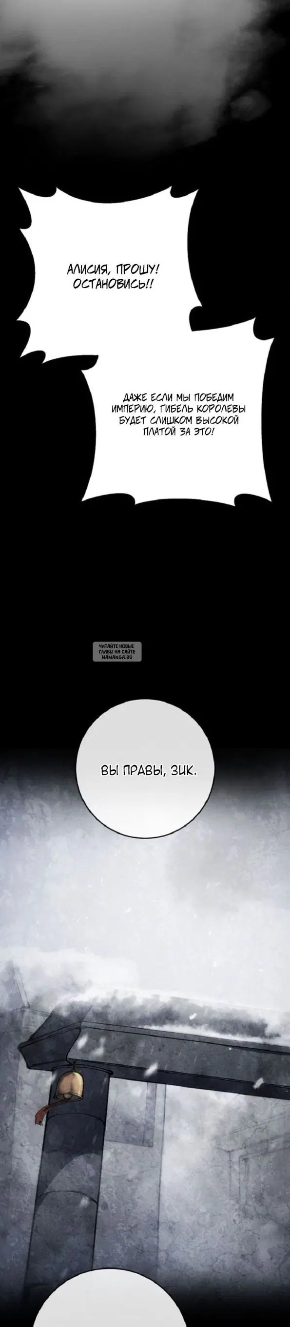 Page 32.000