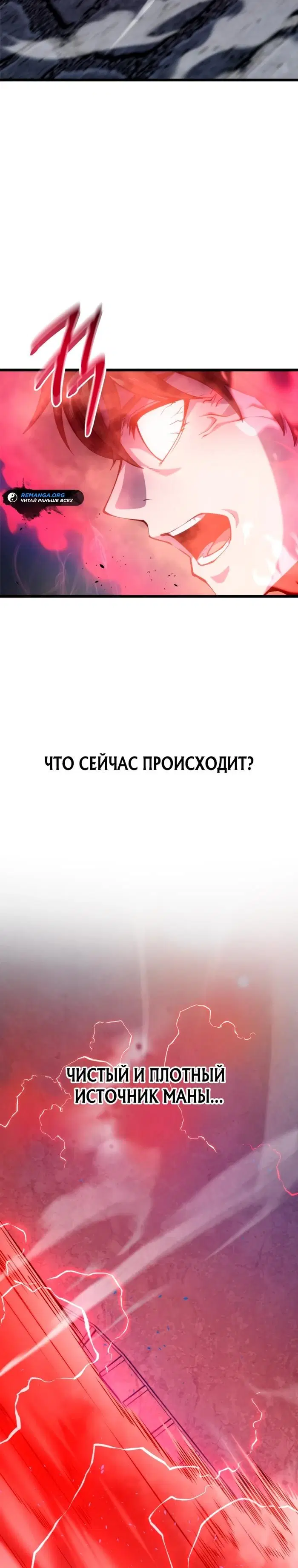 Page 32.000