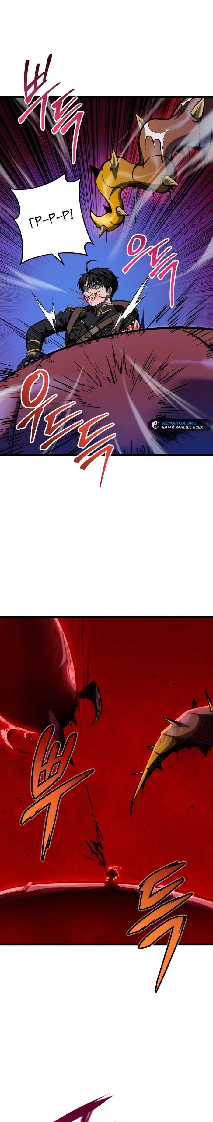 Page 32.000