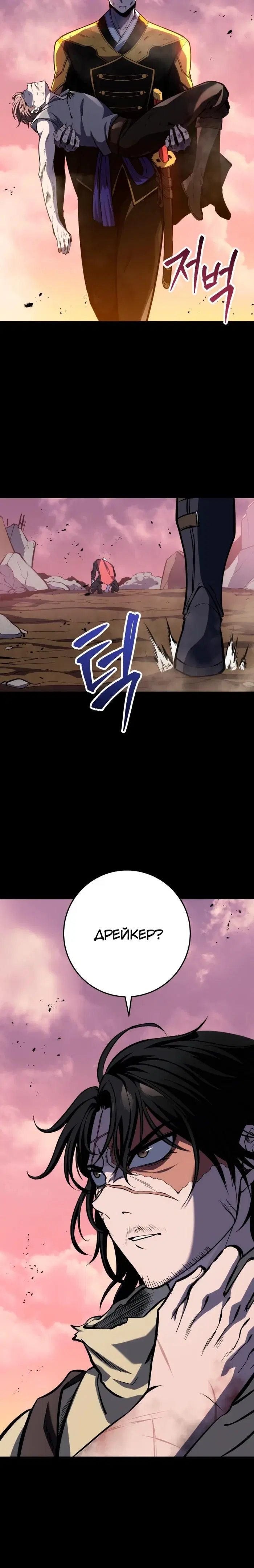 Page 32.000
