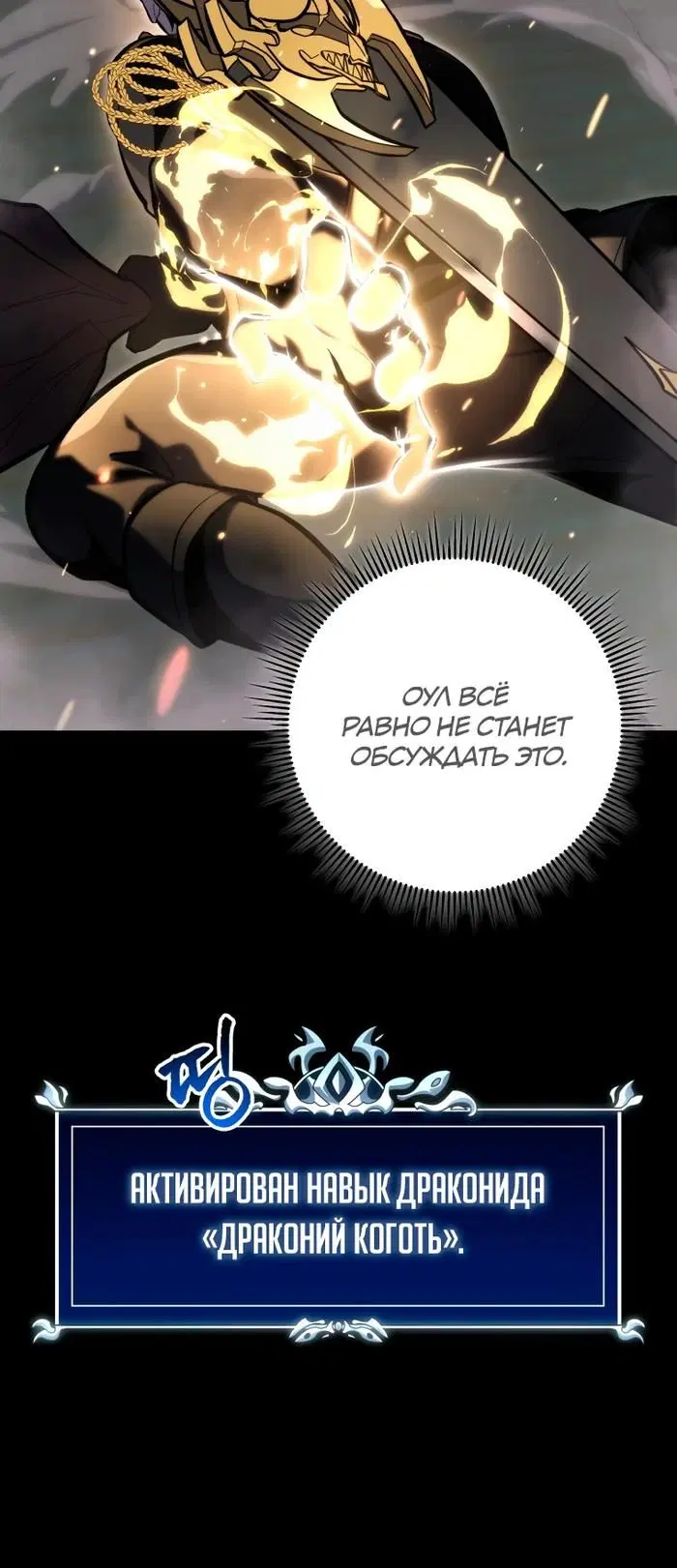 Page 32.000