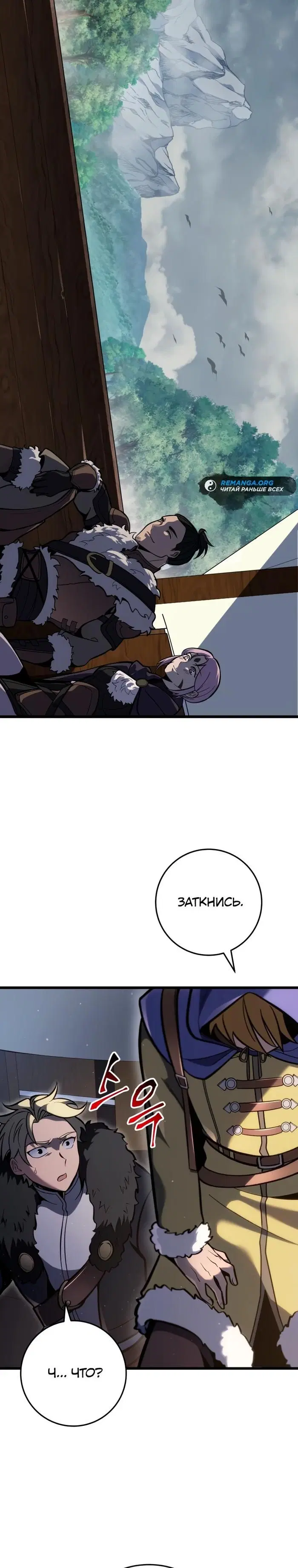 Page 32.000