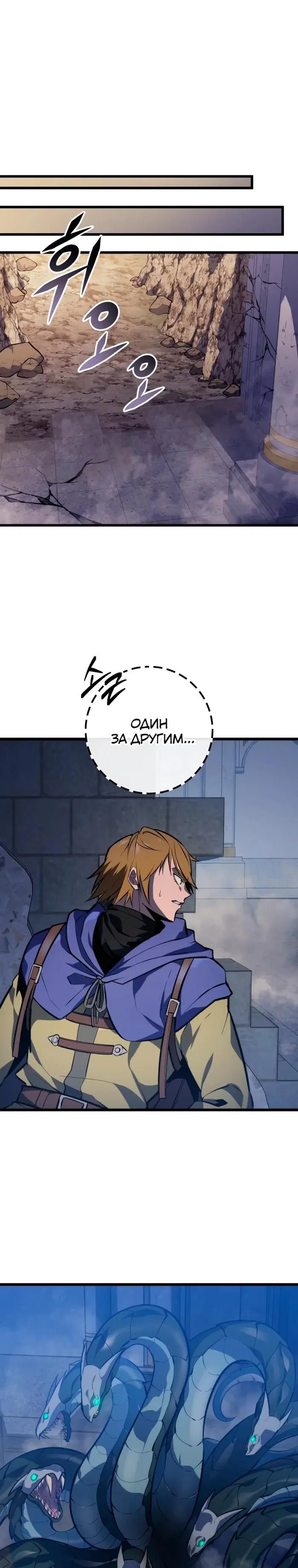 Page 32.000