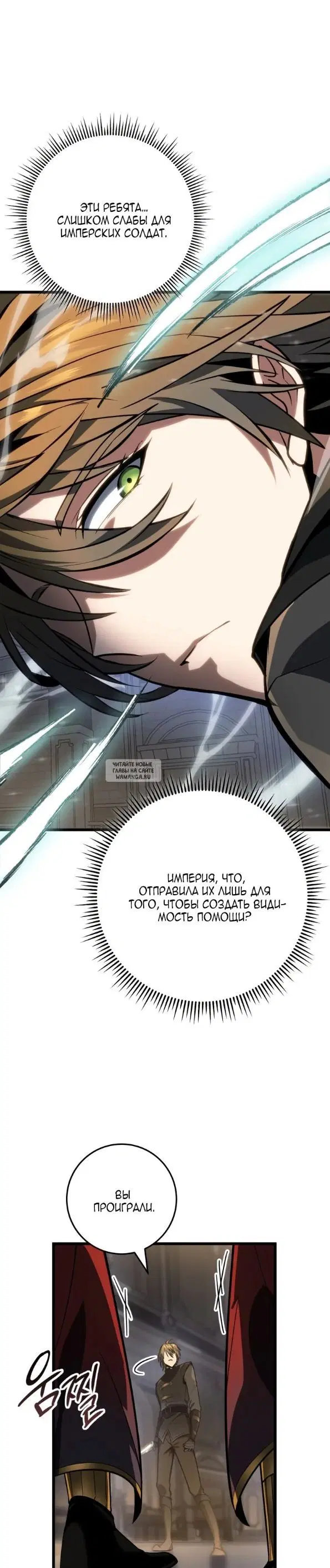 Page 32.000