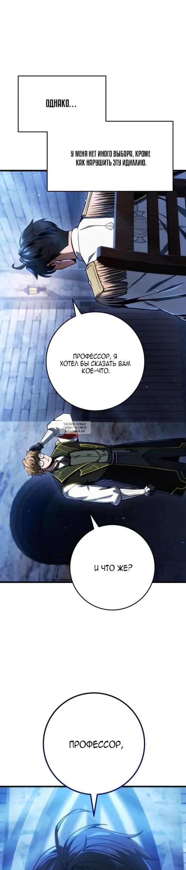 Page 32.000