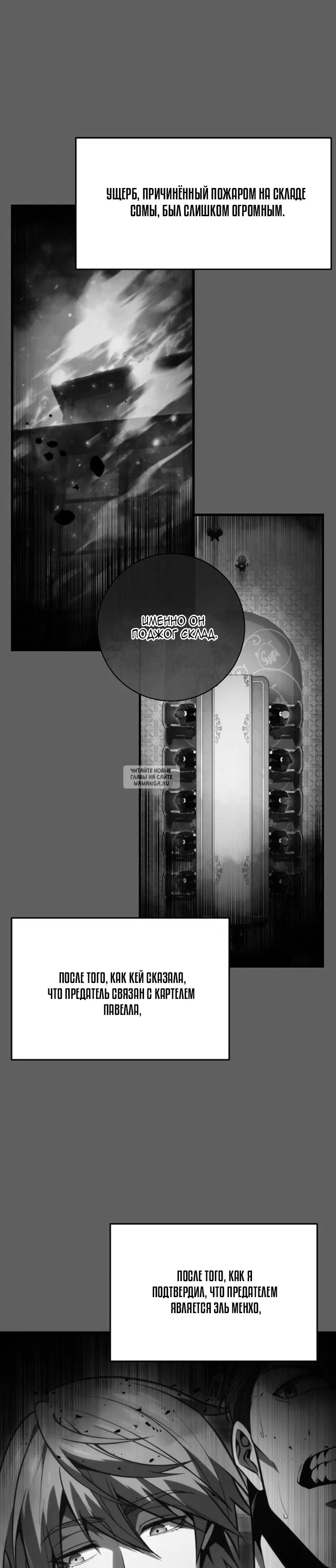 Page 32.000