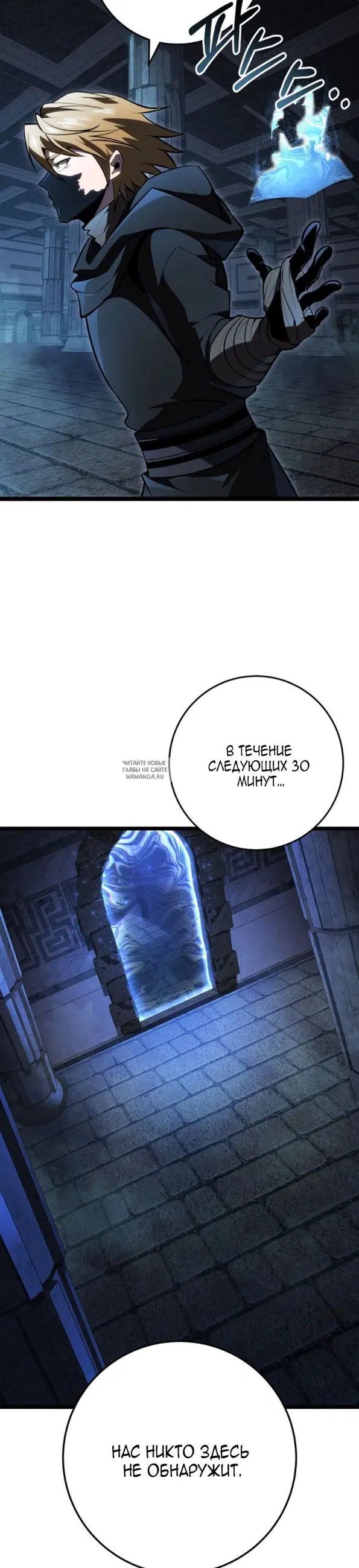 Page 32.000