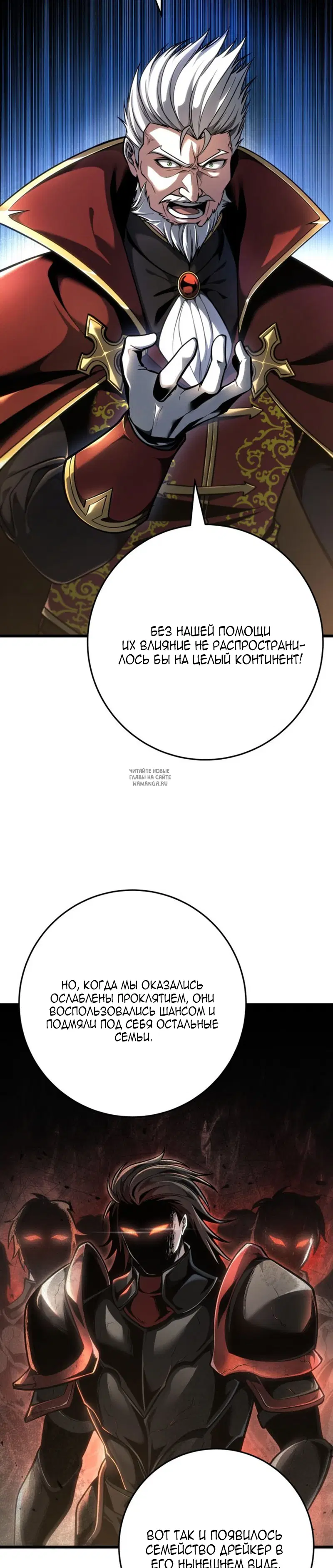 Page 32.000