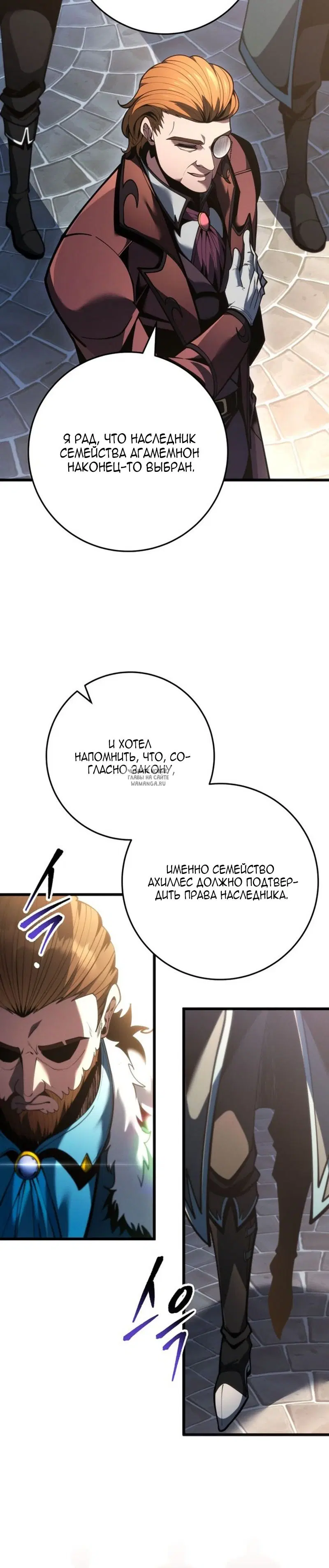Page 32.000