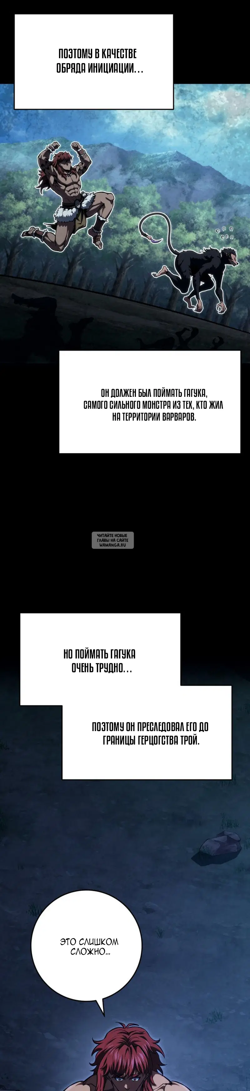 Page 32.000
