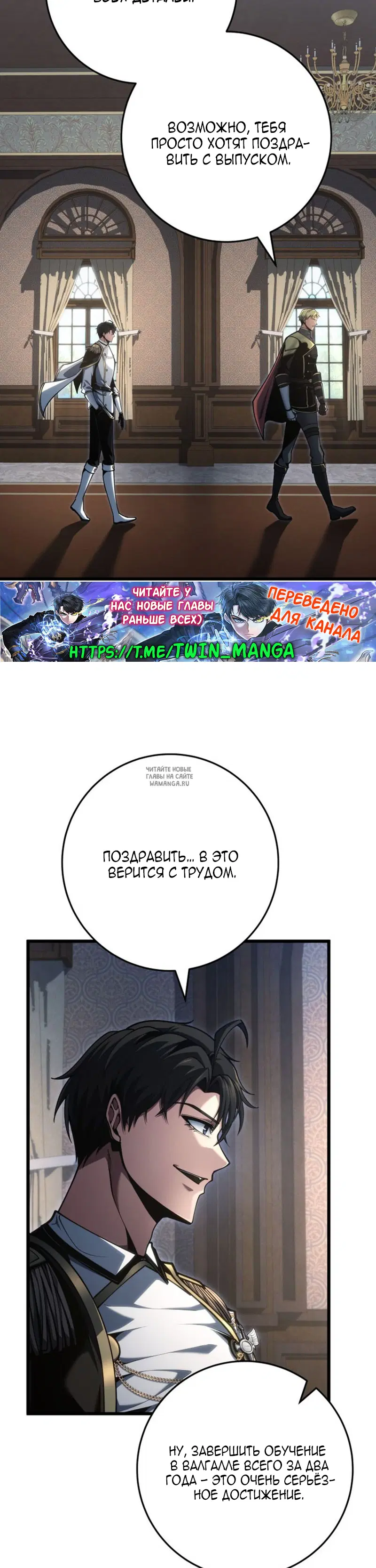 Page 32.000