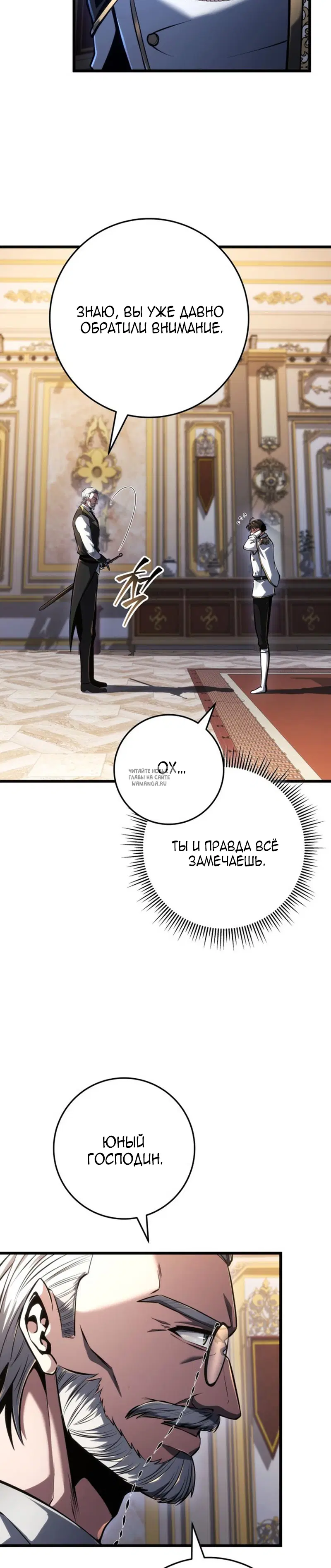 Page 32.000