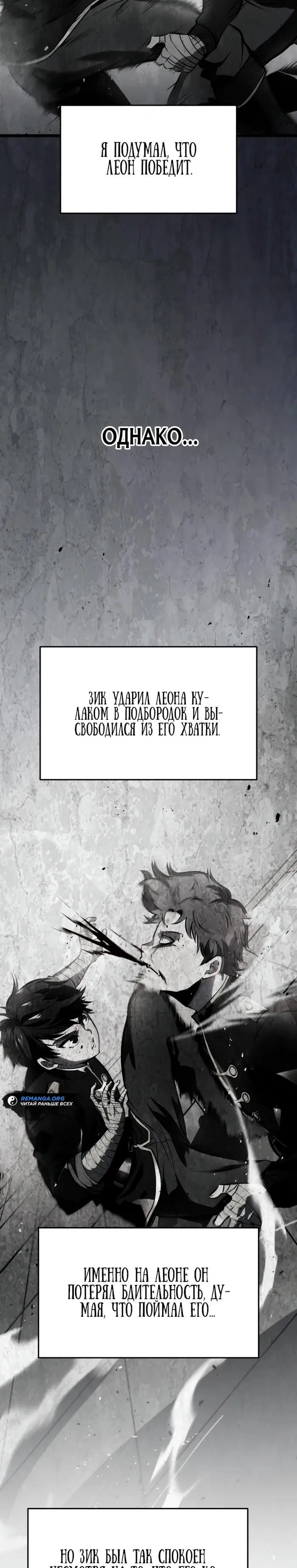 Page 33.000