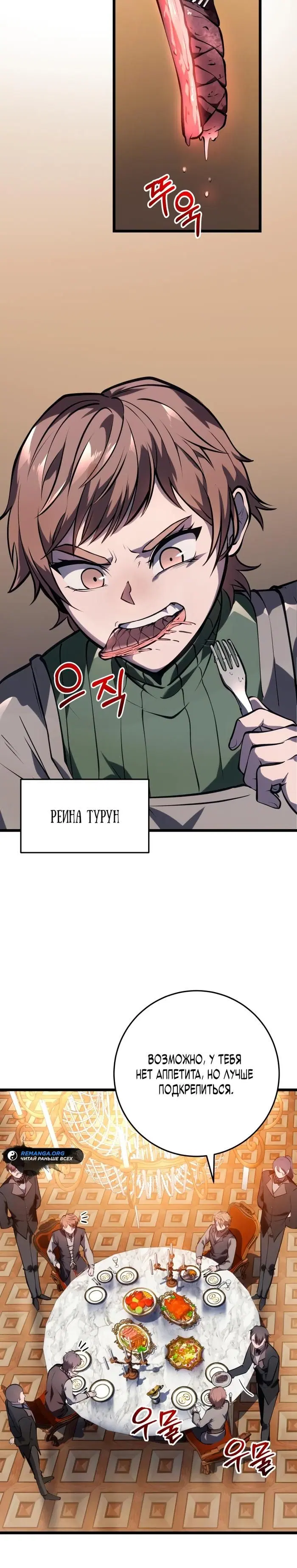 Page 33.000