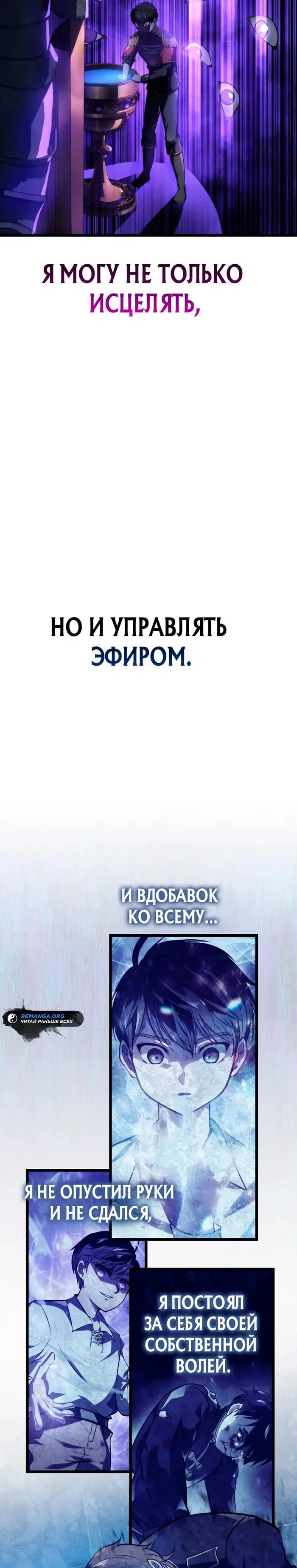 Page 33.000