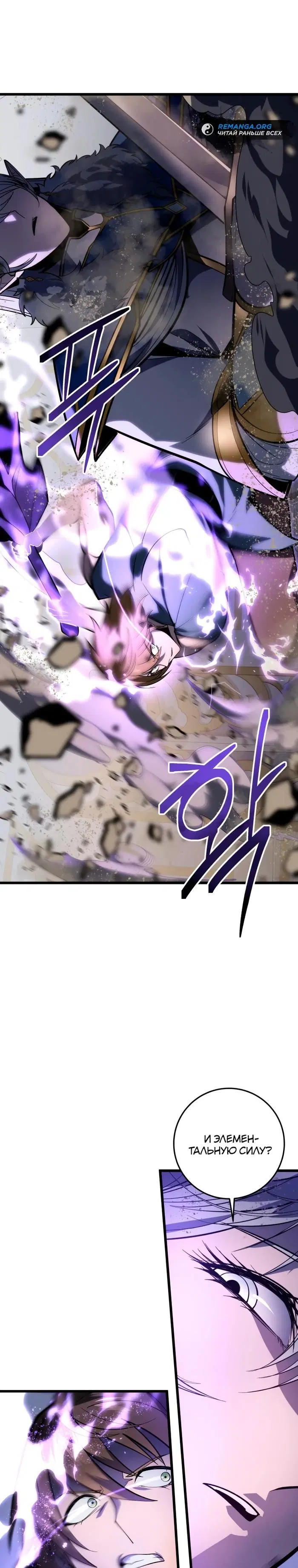 Page 33.000