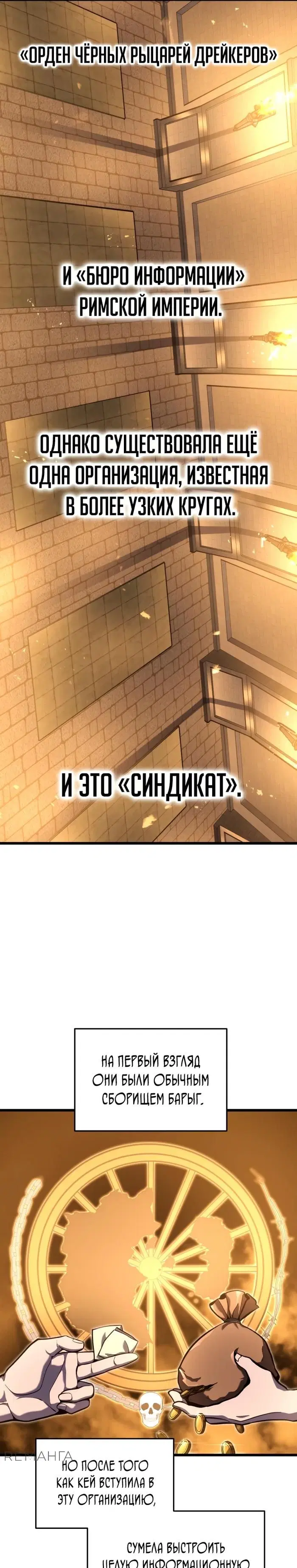 Page 33.000
