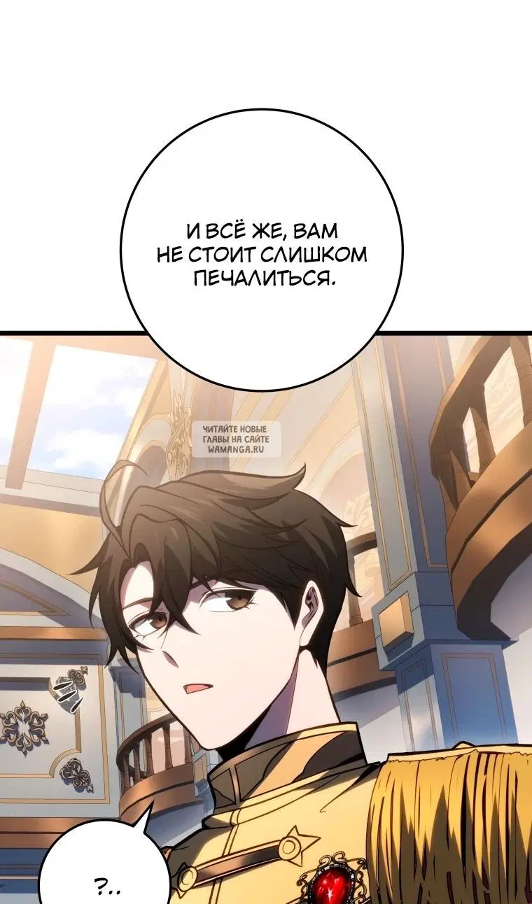 Page 33.000