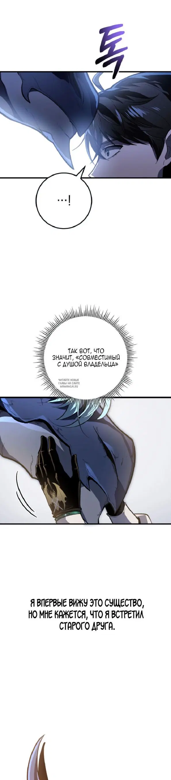 Page 33.000